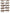 Lyncott - Bookcase - Brown