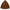 Tameride - Triangle Dining Room Table - Brown