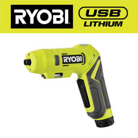 RYOBI USB Lithium Clamp Fan Kit 2-Pack with (2) 2.0 Ah USB Lithium Batteries and Charging Cable FVF51K2SB