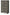 Frandern - Five Drawer Chest - Gray