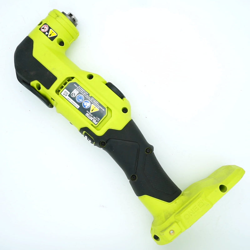 RYOBI ONE+ HP 18V Brushless Cordless Multi-Tool (Tool Only) PBLMT50B