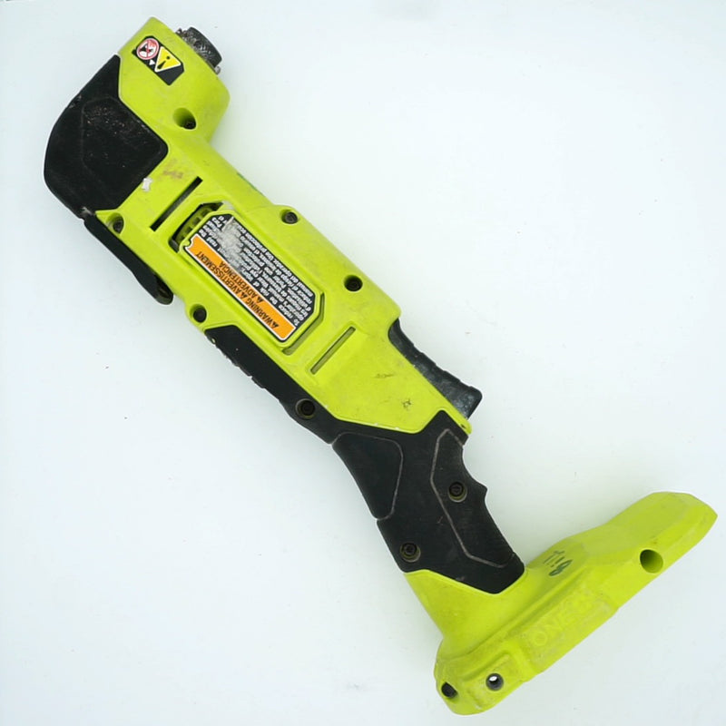 RYOBI ONE+ HP 18V Brushless Cordless Oscillating Multi-Tool (Tool Only) PBLMT51B