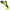 RYOBI ONE+ HP 18V Brushless Cordless Compact One-Handed Reciprocating Saw (Tool Only) PSBRS01B